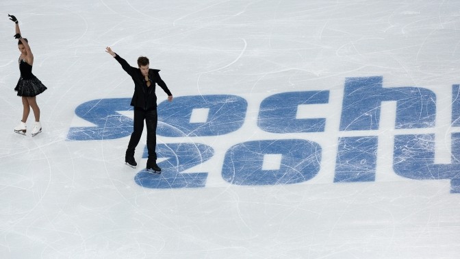 Фигурное катание